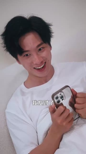 校花的日租男友（80集）短剧合集蓝光画质