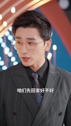 用生命写歌全网求我活下去（70集）短剧最终回限免畅看