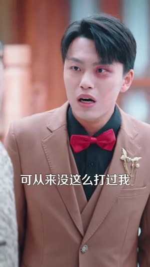 惊鸿故人归（89集）短剧全集解锁零收费