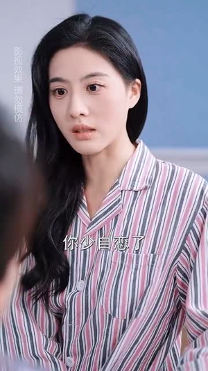 寒先生他恃宠而骄（75集）短剧合集彩蛋完整版